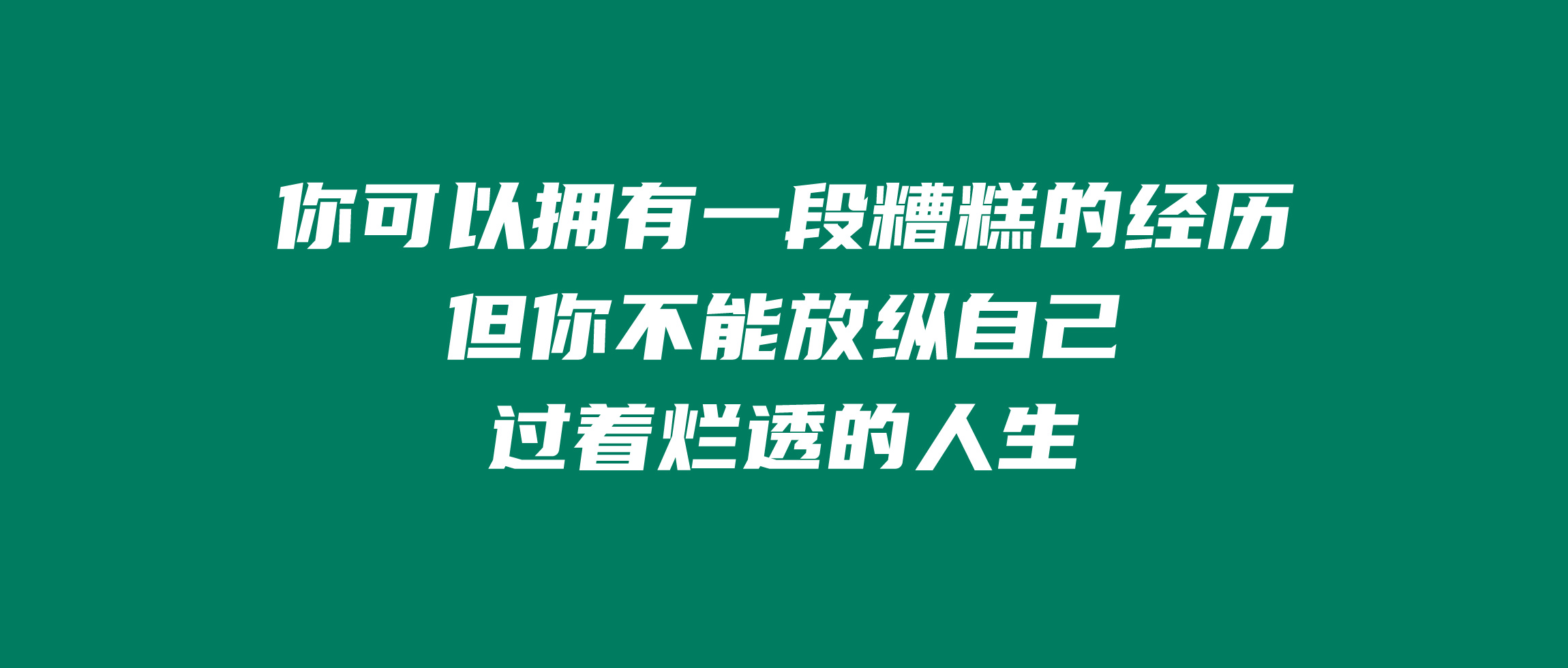 幻灯片-老范-拆解项目