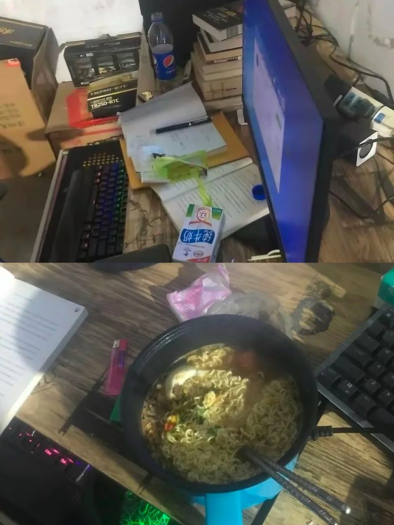 图片[4]-关于老范-老范-拆解项目
